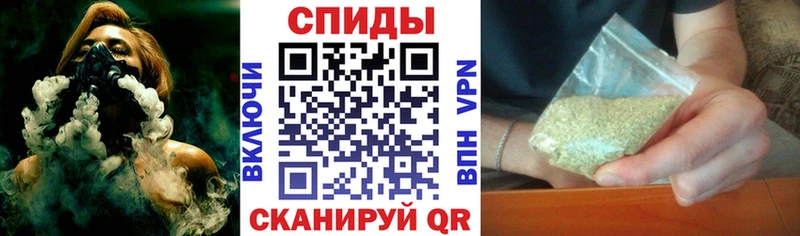 БУТИРАТ GHB  Островной 