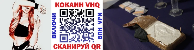 КОКАИН Боливия  Островной 