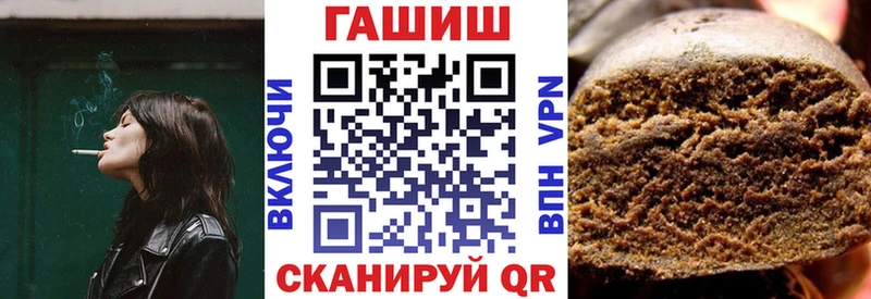 Гашиш Premium  Островной 