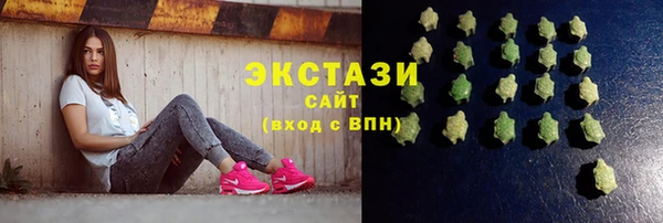 ПСИЛОЦИБИНОВЫЕ ГРИБЫ Медногорск