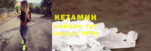 ПСИЛОЦИБИНОВЫЕ ГРИБЫ Медногорск