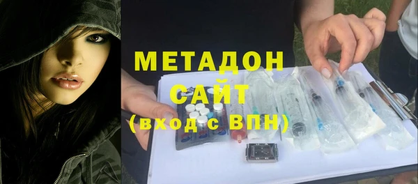 ПСИЛОЦИБИНОВЫЕ ГРИБЫ Медногорск