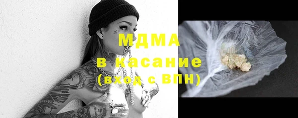 альфа пвп Мегион