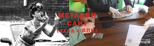 альфа пвп Мегион