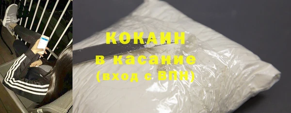 ПСИЛОЦИБИНОВЫЕ ГРИБЫ Медногорск