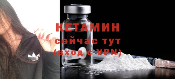 соль курить ск Новочеркасск