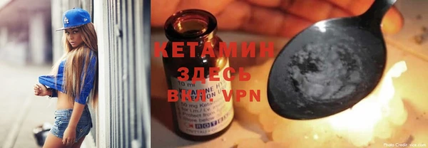альфа пвп Мегион
