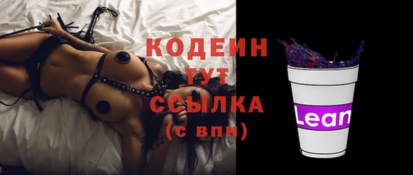 ПСИЛОЦИБИНОВЫЕ ГРИБЫ Медногорск