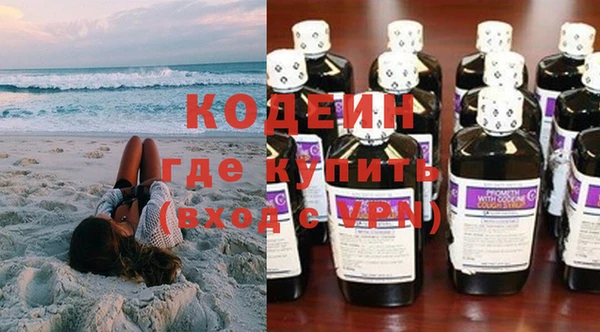 ПСИЛОЦИБИНОВЫЕ ГРИБЫ Медногорск