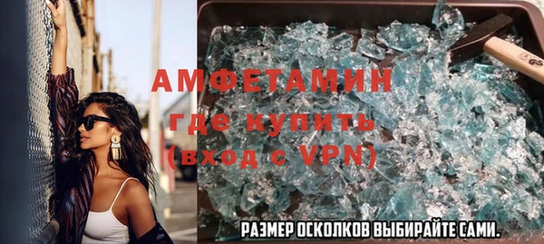 прущие крисы Медвежьегорск