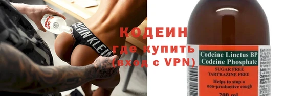 ПСИЛОЦИБИНОВЫЕ ГРИБЫ Медногорск
