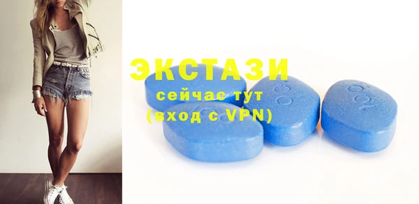 прущие крисы Медвежьегорск