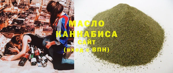 прущие крисы Медвежьегорск