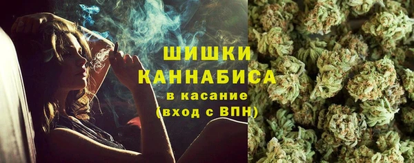 альфа пвп Мегион