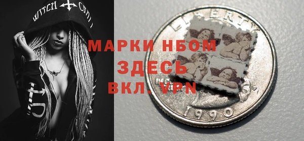 прущие крисы Медвежьегорск