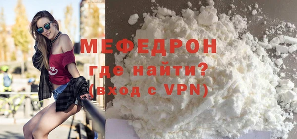 ПСИЛОЦИБИНОВЫЕ ГРИБЫ Медногорск
