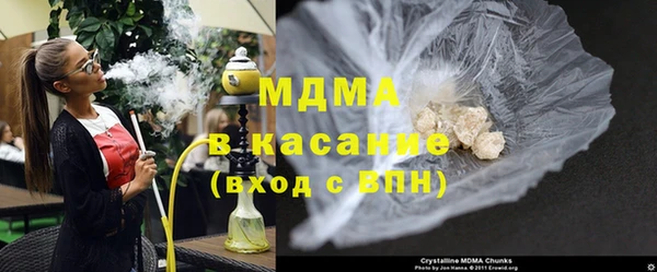 прущие крисы Медвежьегорск