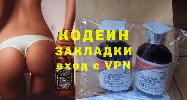 прущие крисы Медвежьегорск