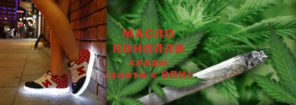 прущие крисы Медвежьегорск