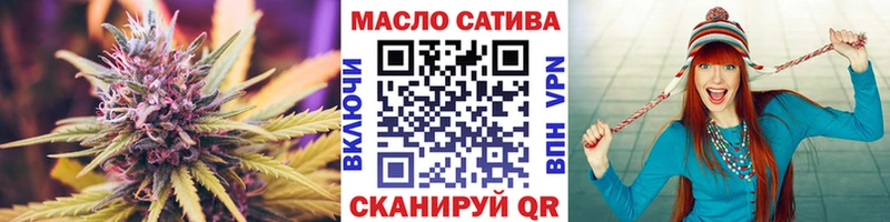 ТГК вейп  Островной 