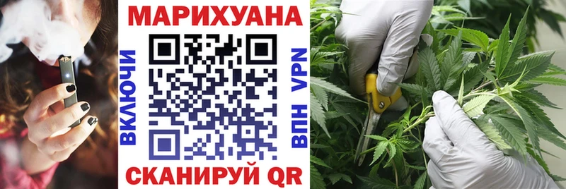 Бошки марихуана гибрид  Островной 